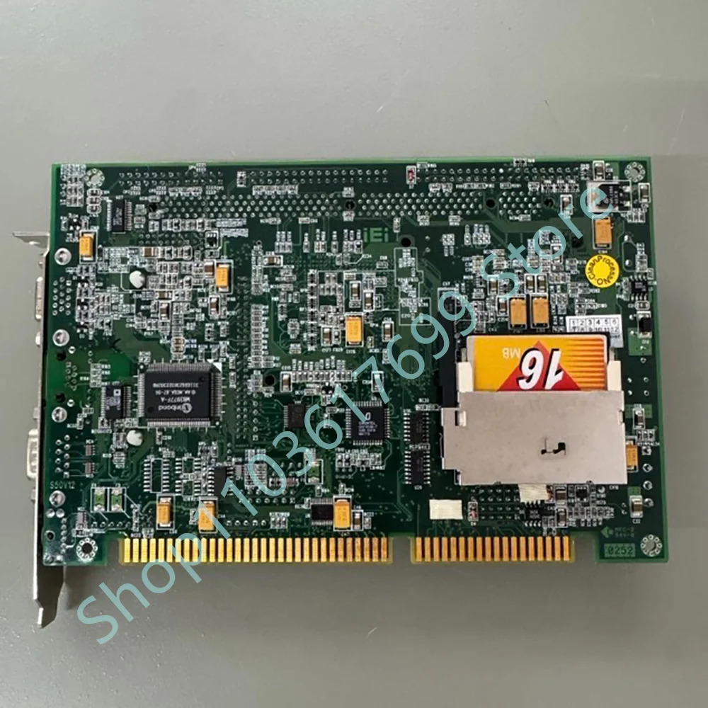 IEI 메인보드 JUKI-510-300-NCB v1.2용