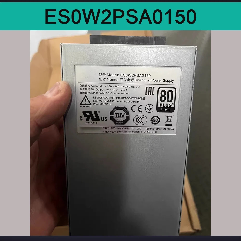 화웨이호환 스위치 ES0W2PSA0150 150W 전원 모듈 S6720 S5730S S5720 S5710