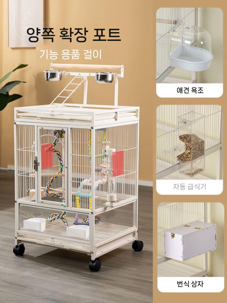 대형 앵무새 사육장 케이지 이동식 새장 조류 빌라 야외 대형새장 둥지 단층 구름 그리드(풀리 모델) L-대형 - 상세 이미지 3