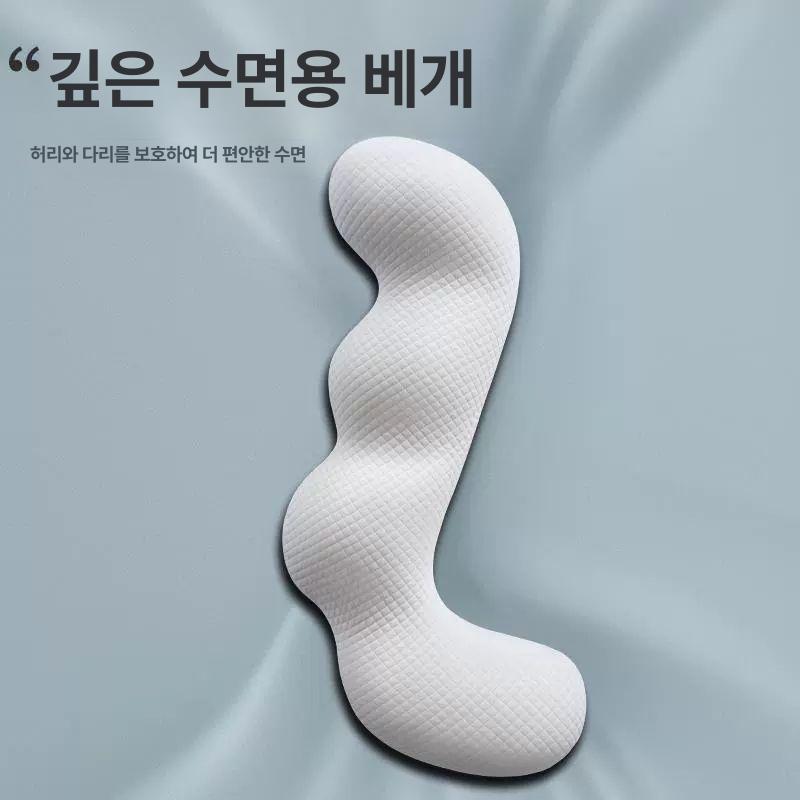 무인양품 일본 수입 롱 성인용 메모리폼 펄화이트 - 상세 이미지 2