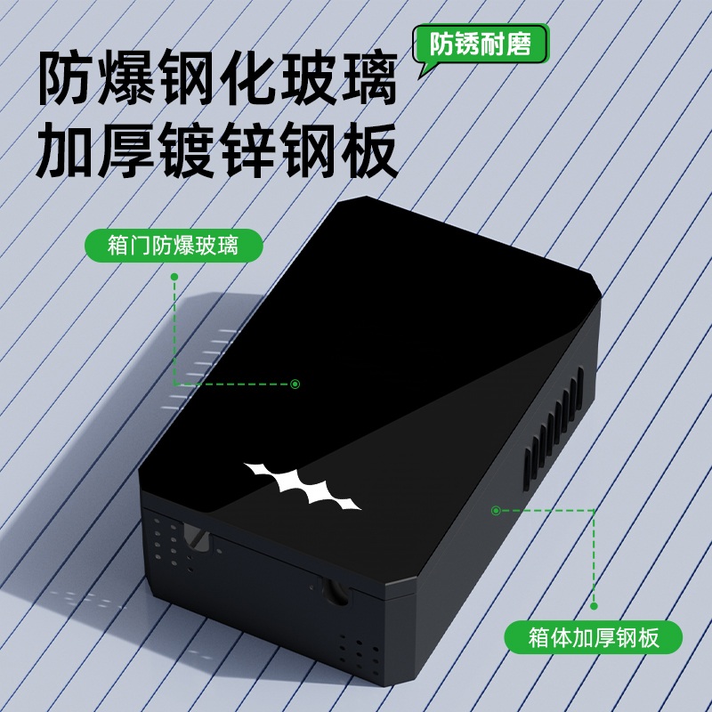 전기차충전기함 기둥 스탠드 보관함 덮개 전기차 방수 충전기 주차장 - 상세 이미지 5