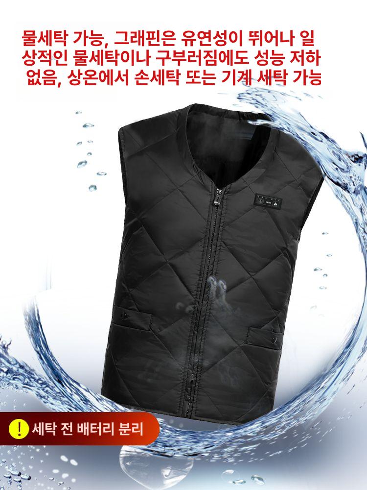 충전식 발열조끼온도제어 온열 보온 따뜻한 작업용 남성용 8구역하이넥 S - 상세 이미지 3