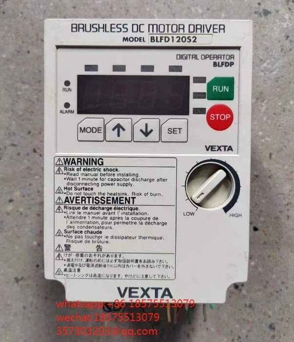 VEXTA BLFD120S2 브러시리스 DC 모터 드라이버
