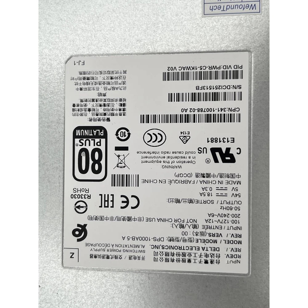 C9200 스위치CISCO 1000W 전원공급장치PWR-C5-1KWAC