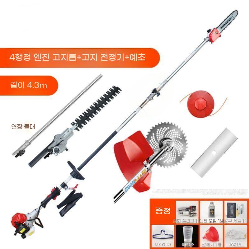고지 엔진톱 가지치기 높은 목공 무선 장대 고지톱 엔진 - 상세 이미지 3