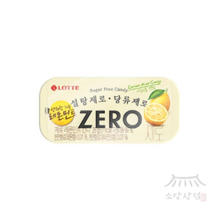 소망상회 제로 레몬민트 캔디 28g 틴케이스 유아간식 조카선물 아이간식 사탕선물 선물용과자