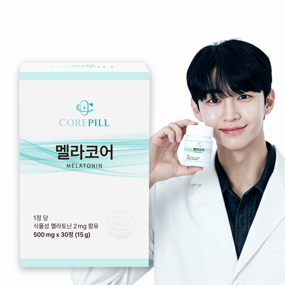 [약사설계] 코어필 식물성 멜라토닌 2mg 함유 멜라코어 30정, 4개 - 상품 이미지