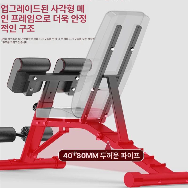 로만체어 백익스텐션 기립근 복근 등근육 홈트 헬스 기구 - 상세 이미지 4