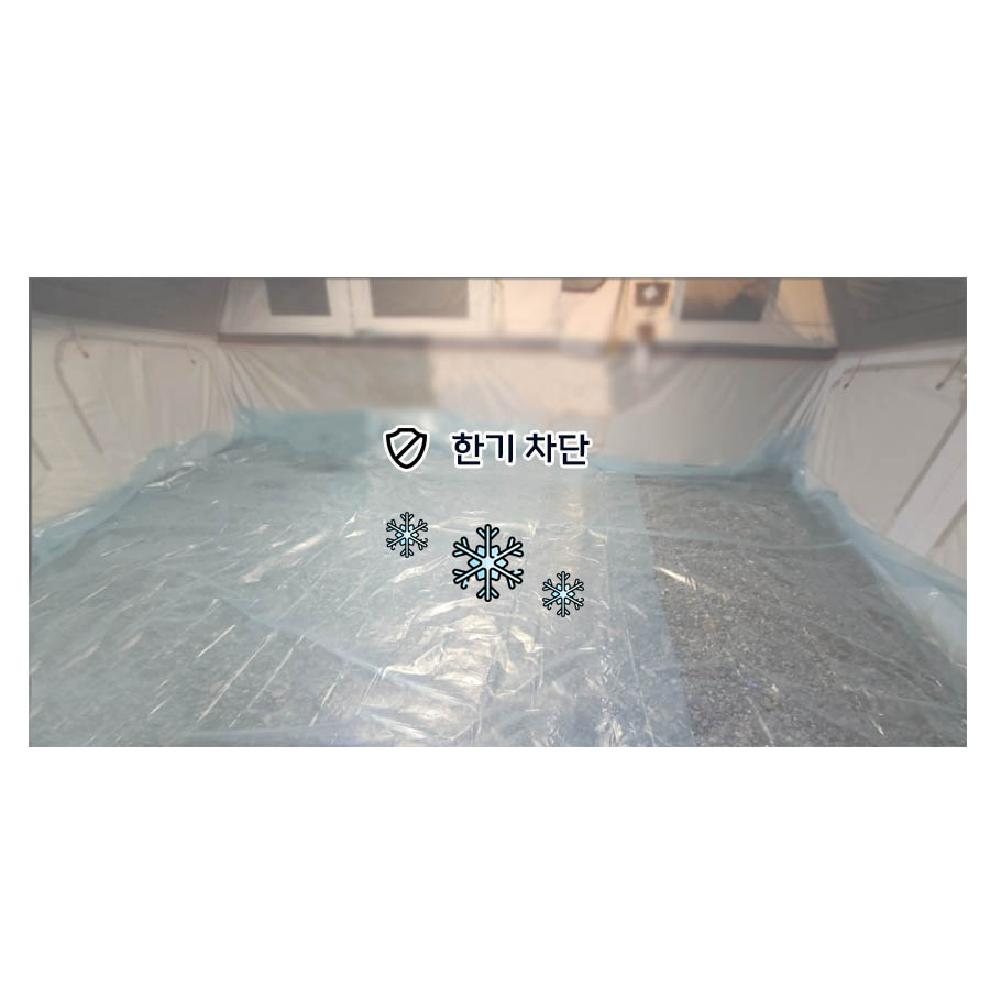 비닐하우스 장수비닐 0.1mm 5m x 5m 농업용 비가림막 온상용 - 상세 이미지 4