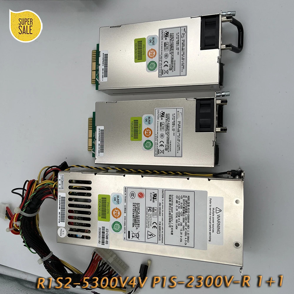 R1S2-5300V4V P1S-2300V-R 11 예비 전원공급장치 모듈 케이지 전체 세트