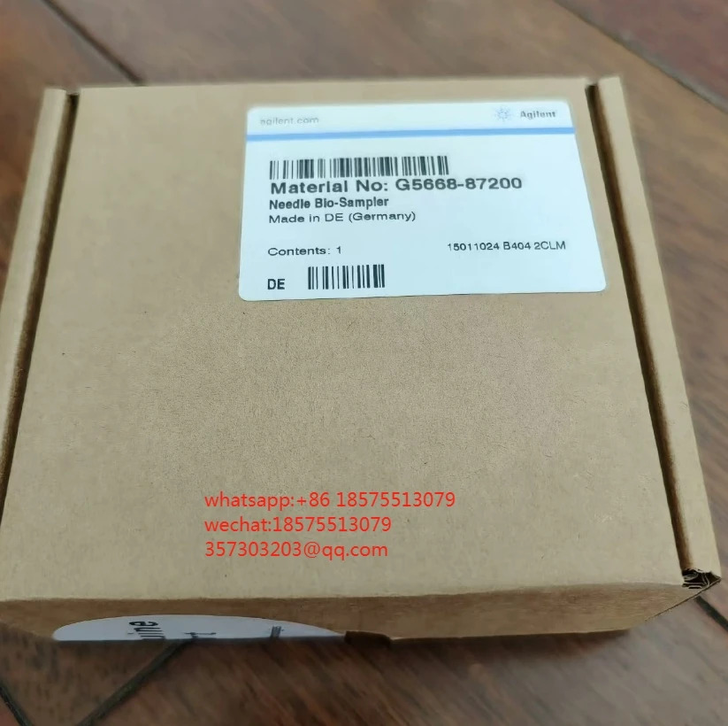Agilent G5668-87200 바이오 샘플러