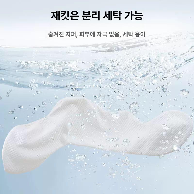 무인양품 일본 수입 롱 성인용 메모리폼 펄화이트 - 상세 이미지 5