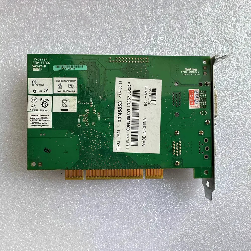 MATROX G450 G45FMDVP32DB F7003-0301 PCI 산업그래픽 카드 DVI03N5853