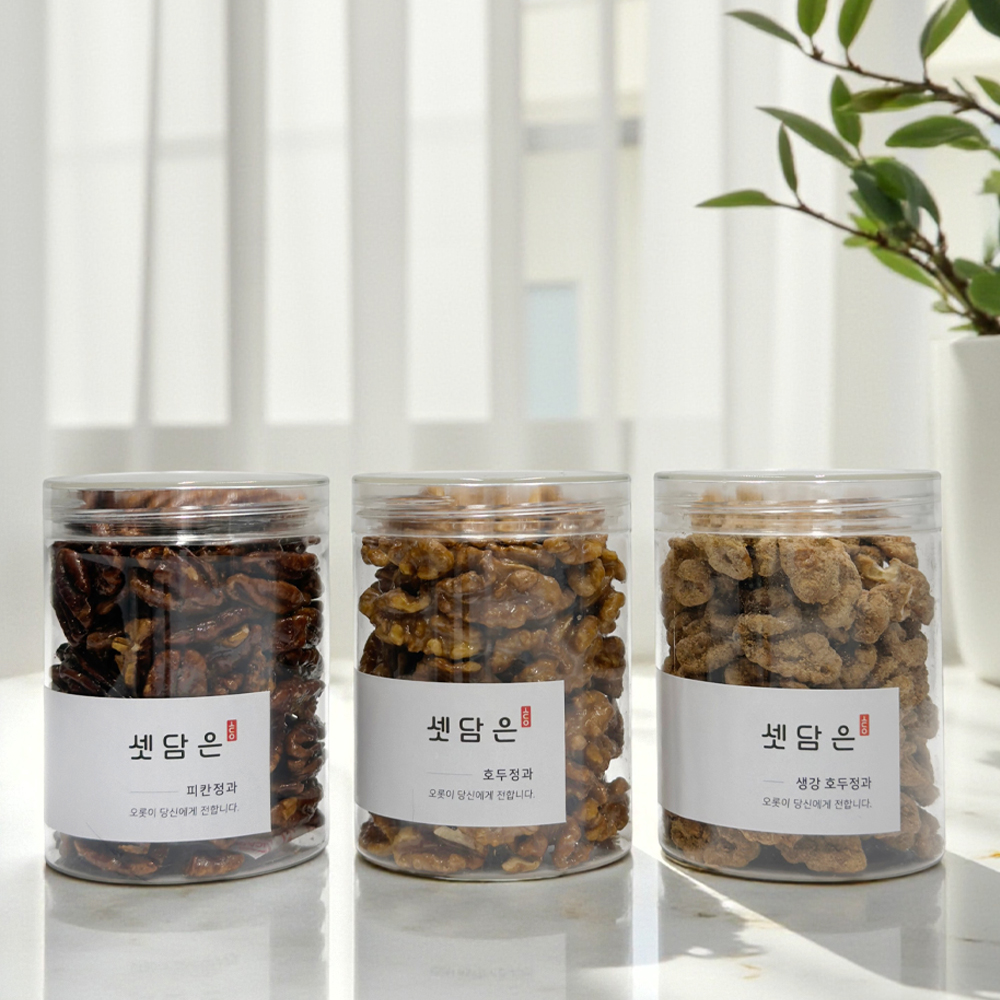 수제 호두정과140g 피칸정과160g 생강호두정과120g 강정 답례품 선물세트 - 상세 이미지 3