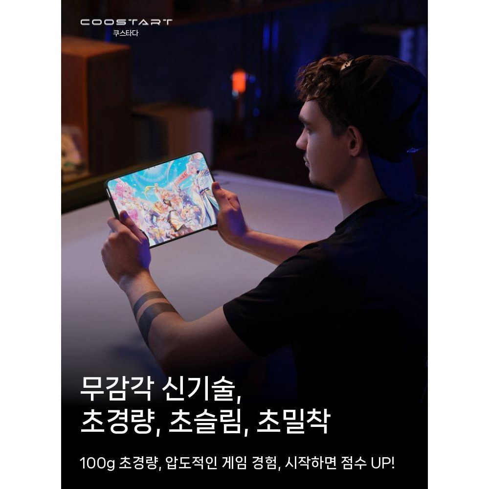 샤오미 레드미 K 패드 케이스 은도금 가죽 냉각 맥세이프 커버 - 상세 이미지 5