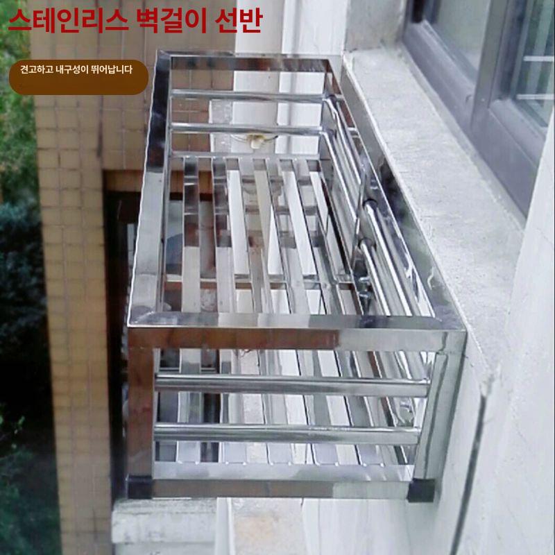 스테인리스 화분 걸이대 베란다 철제 화분 선반 정원 진열대 - 상세 이미지 2