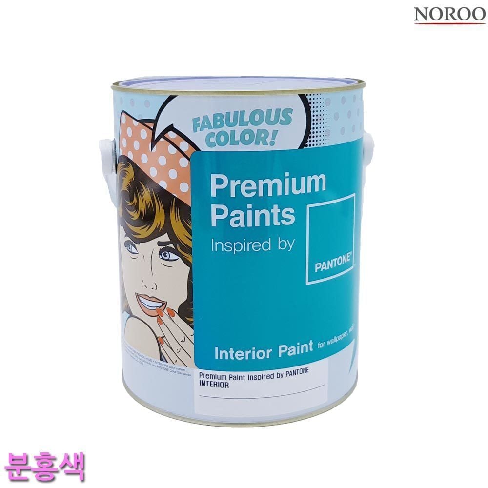 수성 팬톤 내부용 4L 페인트 무광 분홍색 택1 4종 - 상품 이미지