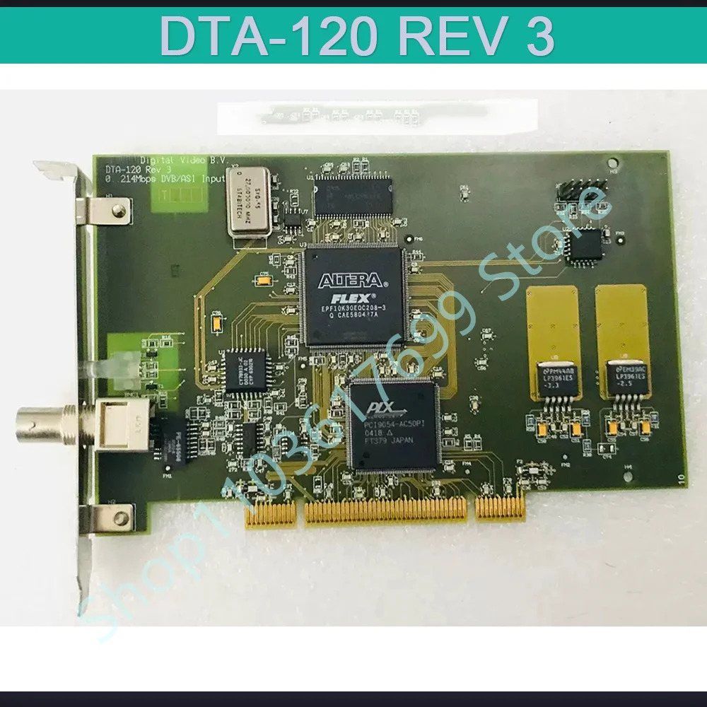Dektec 단일 입력 수집 카드 DTA-120 REV 3용