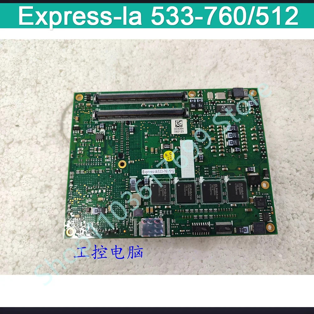 Adlink 마더보드51-43309-0b10 Express-la 533-760/512