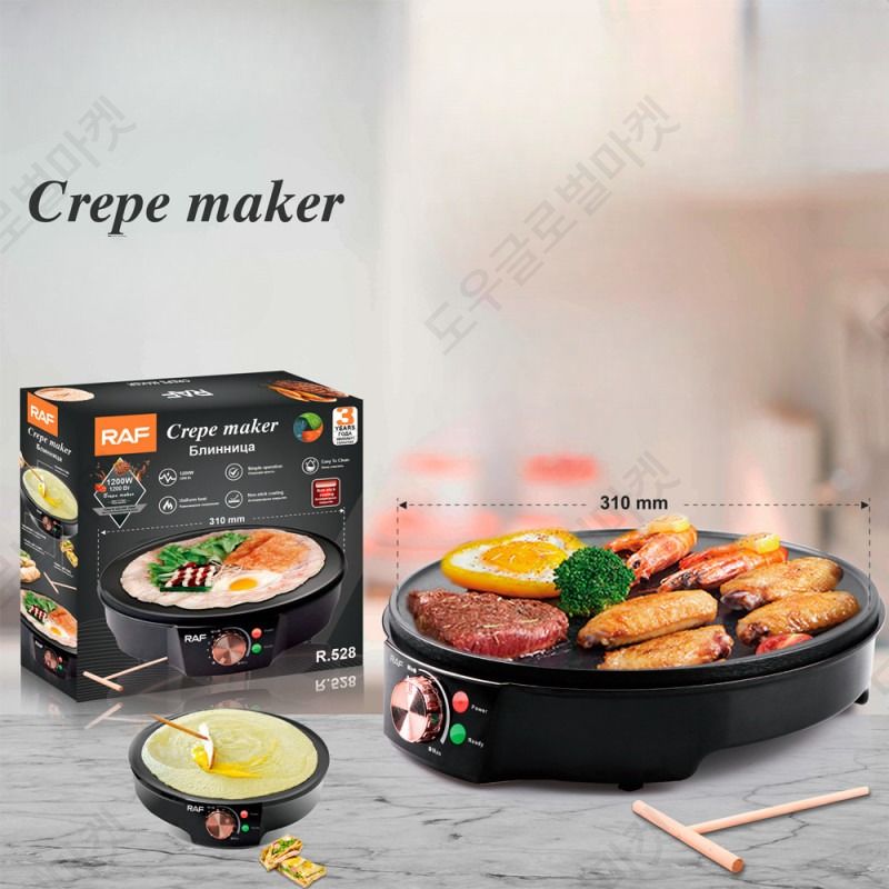 크레페기계 토스트 철판 또띠아 케밥 멀티 전기팬 다기능 - 상세 이미지 3