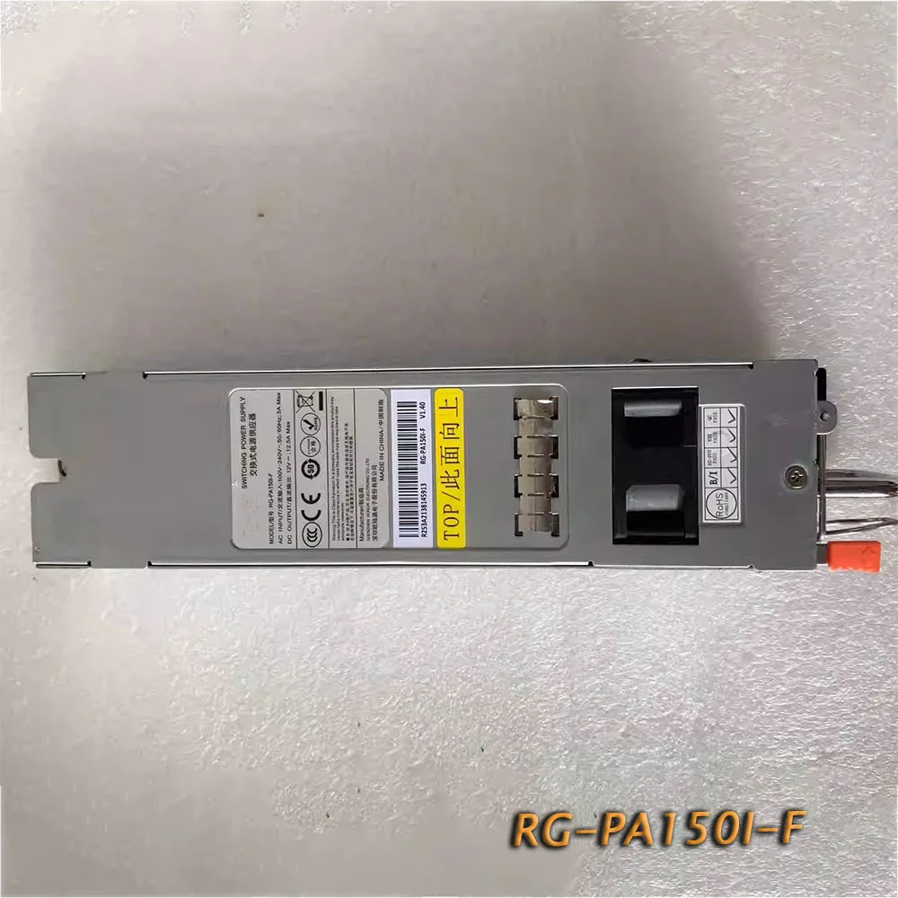 Ruijie RG-PA150I-F 스위치 전원공급장치 RG-PA150I-FS용