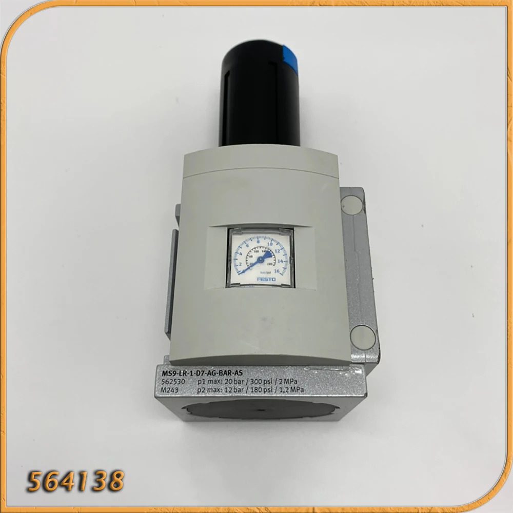 FESTO 레귤레이터 감압밸브 MS9-LR-G-D7-AG-BAR-AS 564138