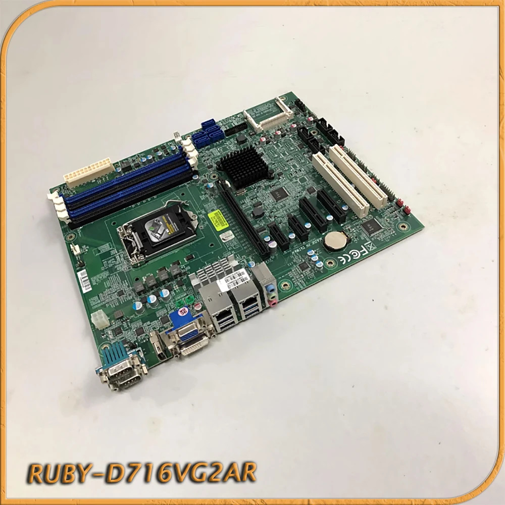 산업 제어마더보드 Portwell BIOS RUBY-D716VG2AR R1.00.W7 Q87