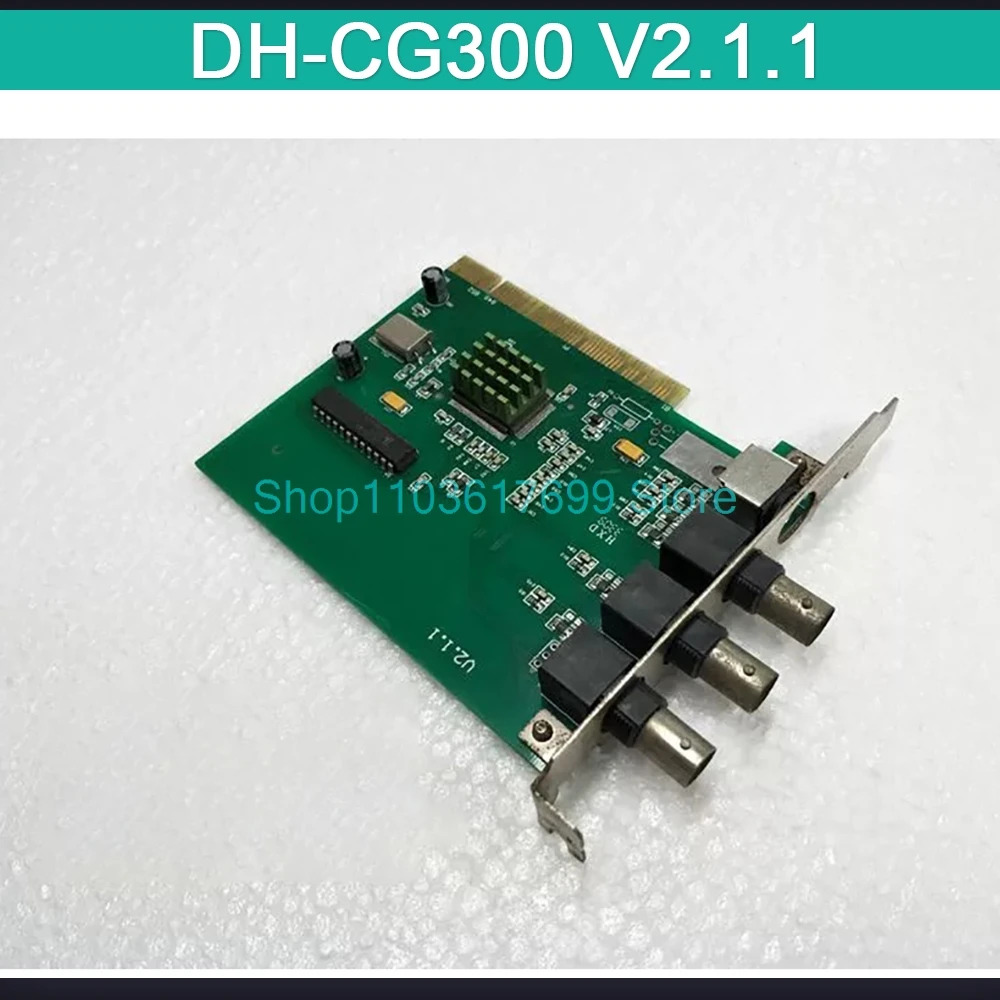 DaHeng 이미지 수집 카드 DH-CG300 V2.1.1용
