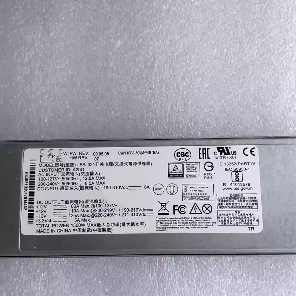 AcBel FSJ021 스위칭 전원공급장치 A20G 1500w용