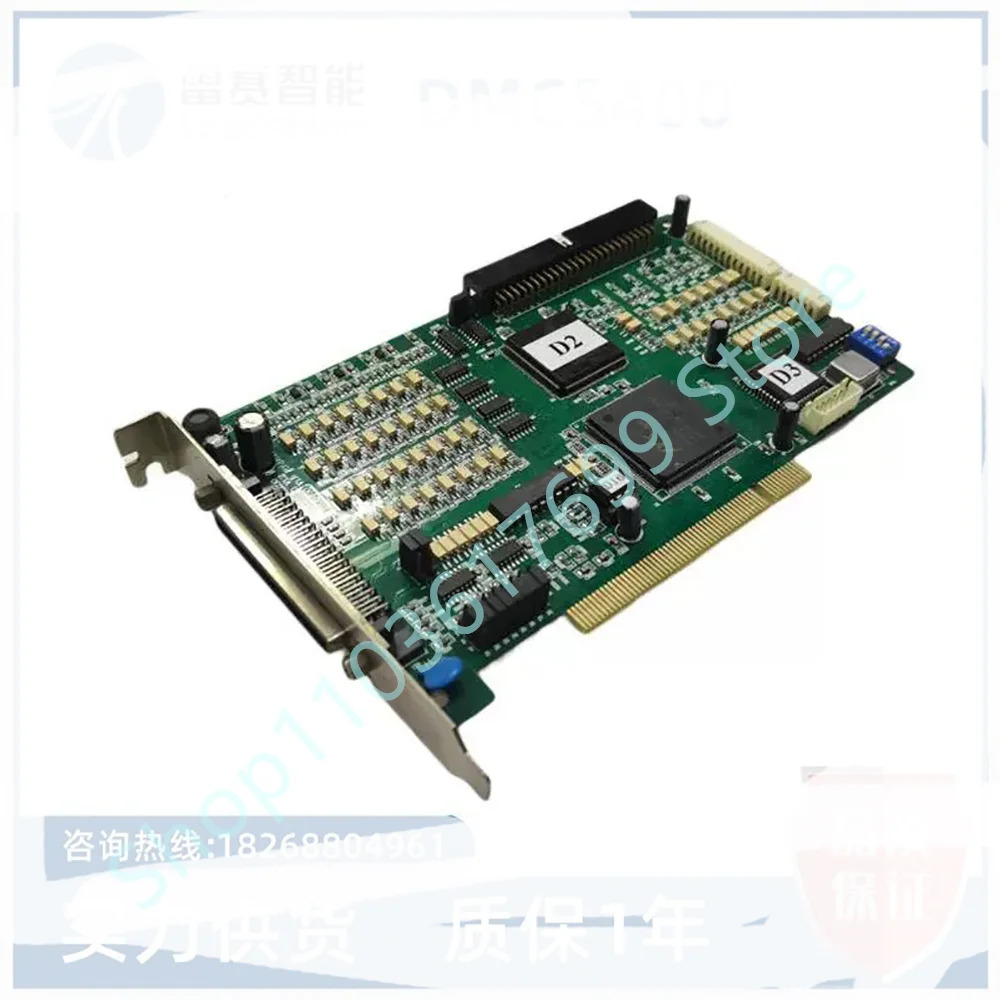 Leadtech 4 축 모션 컨트롤 카드 DMC5400 V1.3