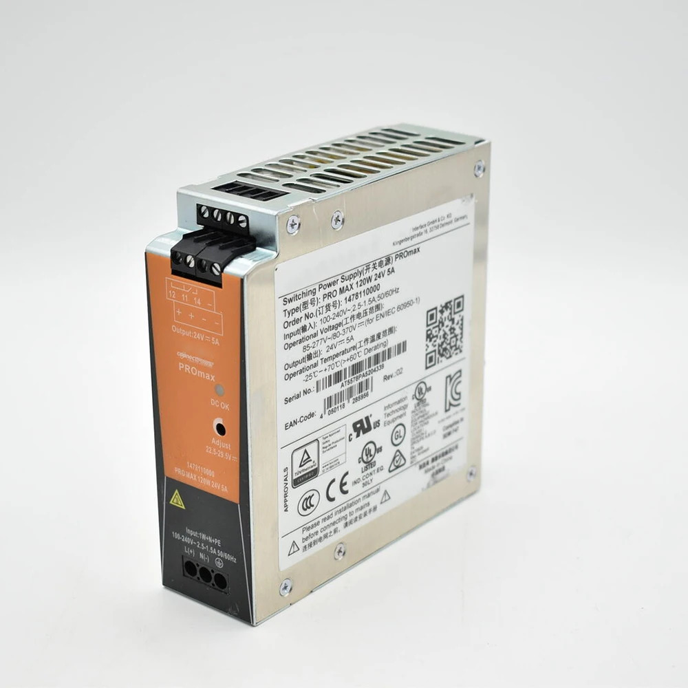 바이드뮬러경우 1478110000 PRO MAX 120W 24V 5A 스위칭 전원공급장치PS