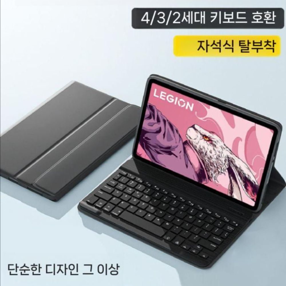 Y700 4세대 케이스 블루투스 매직 키보드 마우스 가죽 커버 - 상세 이미지 2