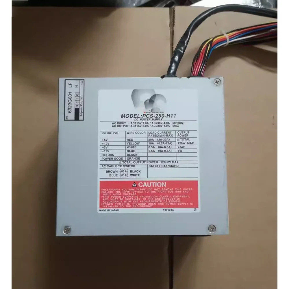 PCS-250-H11 칩 마운터 전원공급장치 250W