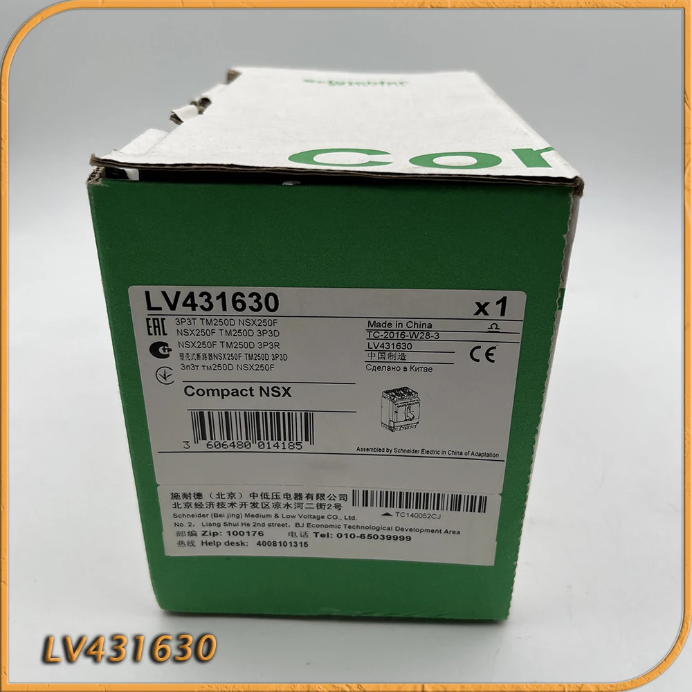 슈나이더 전기 몰드 케이스 회로차단기 LV431630 NSX250F 250A 3P