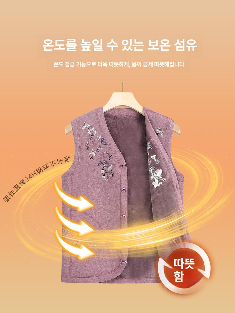 따뜻한 할머니 겨울조끼 꽃무늬 김장조끼 보온 털조끼 라이트그레이 남성용 XL 42.5~52.5kg - 상세 이미지 3