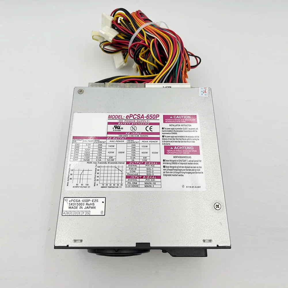 ePCSA-650P ePCSA-650P-E2S 650W 산업전원공급장치