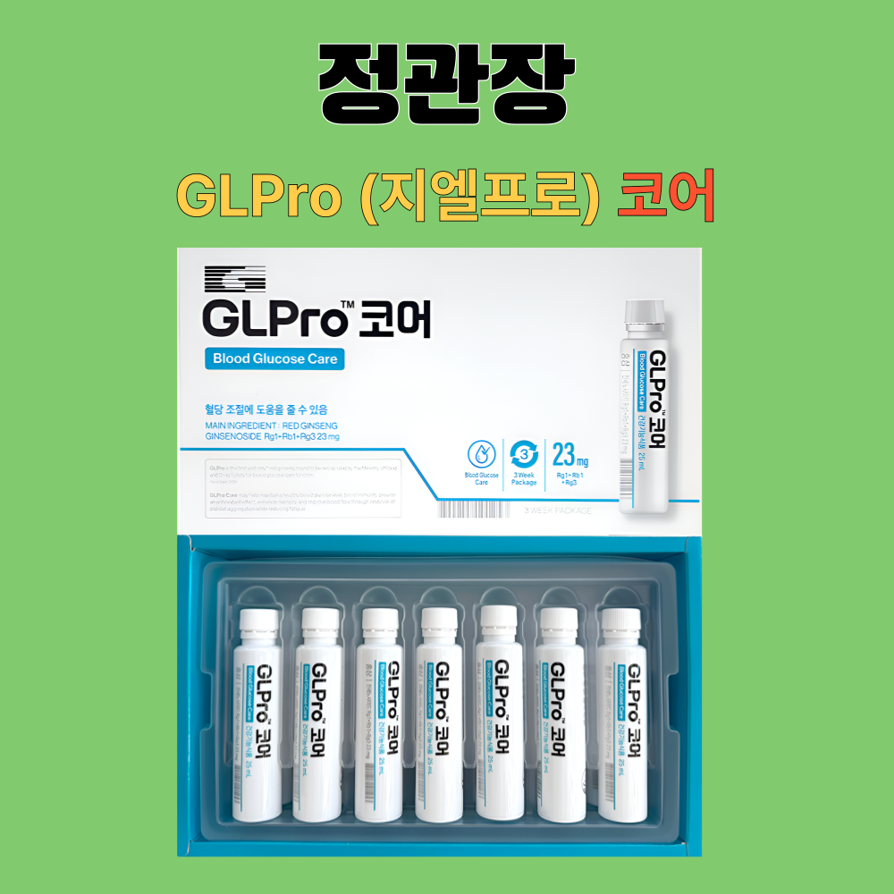 정관장 GLPro 지엘프로 코어 21개입X1개 - 상세 이미지 2