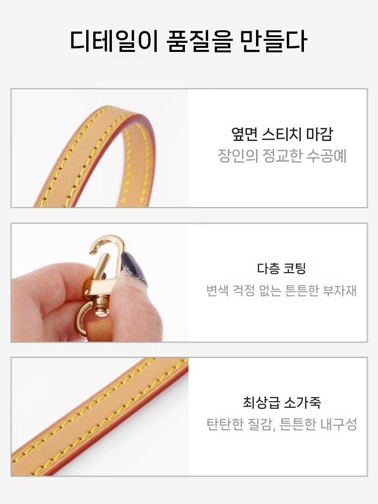 여성 가죽 크로스백 가을 가방 숄더백 스몰 출근룩 데일리 밀랍 양측 버클 60cm - 상세 이미지 2