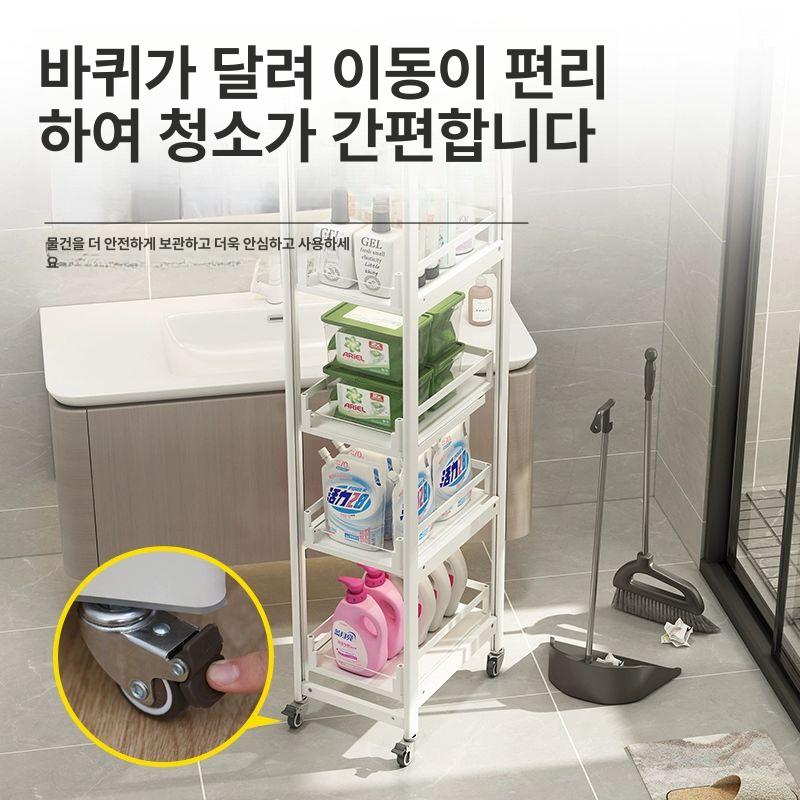 세탁기 선반 3단 틈새 보관함 세탁실 욕실 다용도 수납장 - 상세 이미지 4