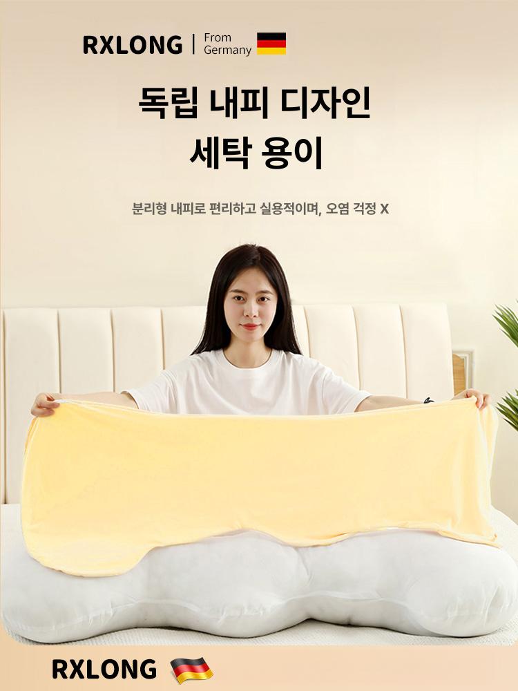 긴 롱쿠션 대형 안고자는 베개 분리세탁 가능 크림옐로우 105cmx48cm - 상세 이미지 3