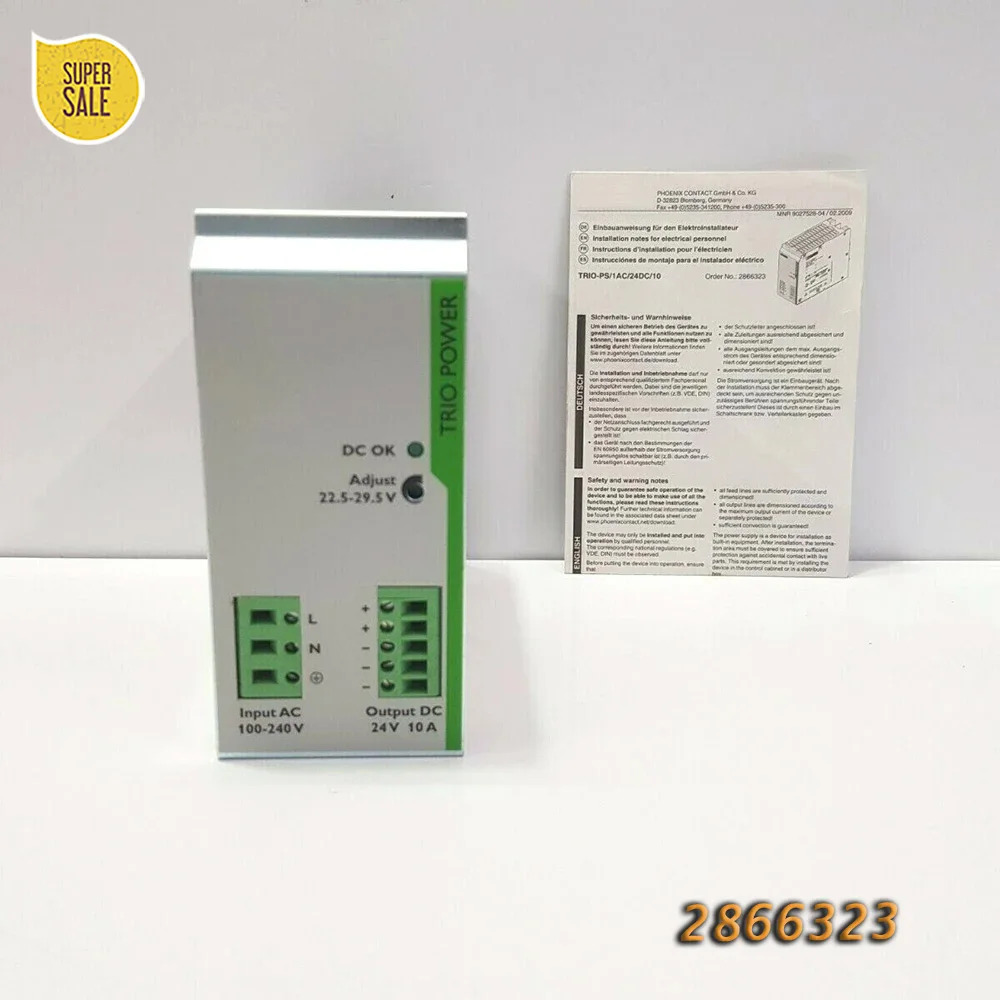 2866323 Phoenix 스위칭 전원공급장치TRIO-PS/1AC/24DC/10 TRIO POWER 24VDC/10A