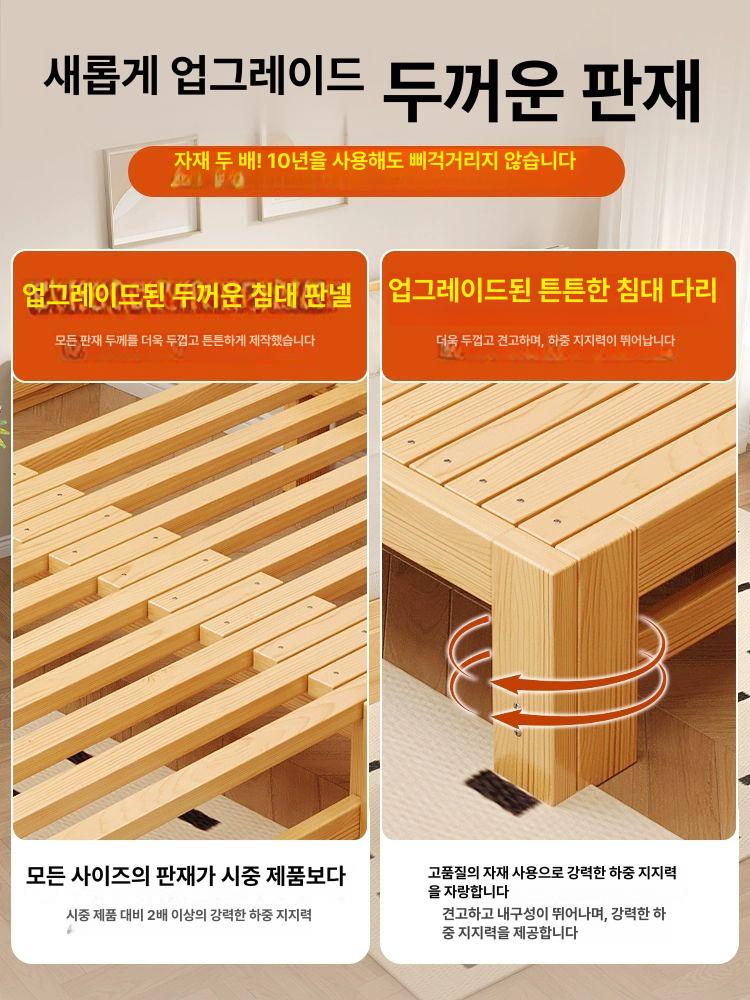 원목 소파베드 확장형 접이식 침대 겸용 거실 원룸 다용도 소파 - 상세 이미지 4