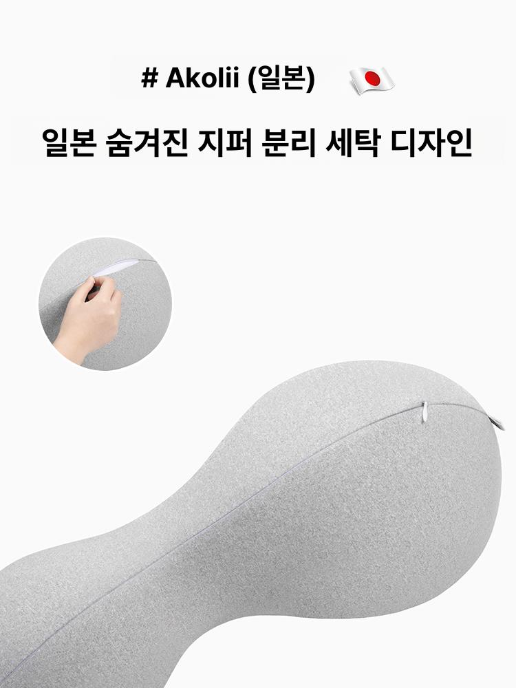 아이스 롱 쿨 대형 여자 남자용 롱베개 라이트클라우드그레이 A Akolii 일본 공식 정품 - 상세 이미지 5
