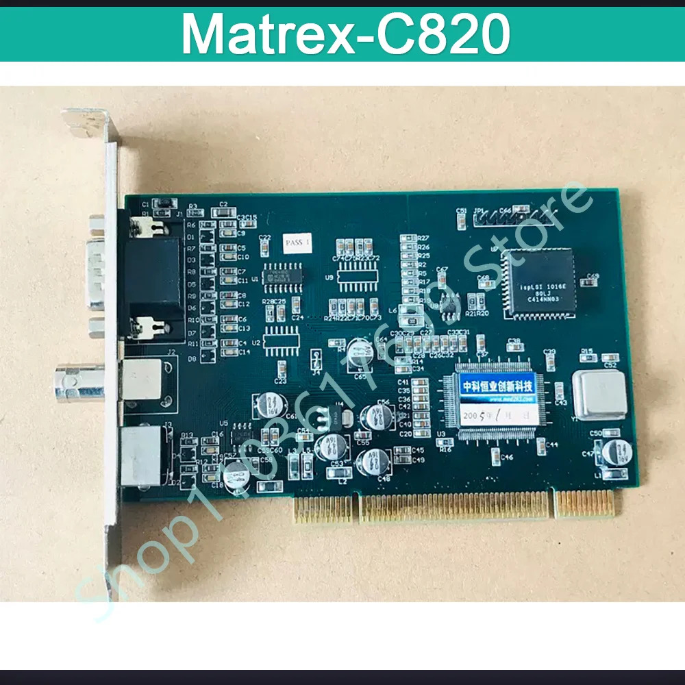 이미지카드 Matrex-C820용