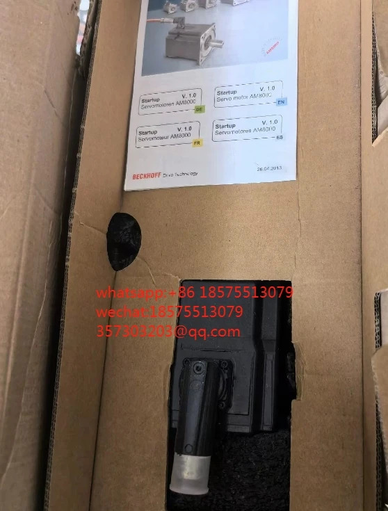 베크 오프 AM8033-0E11-0000 모터