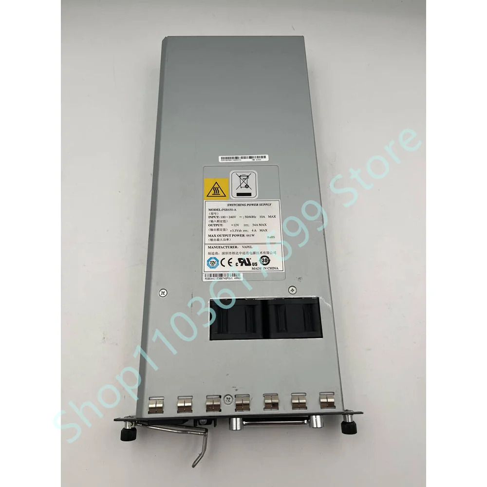 VAPEL 650W AC 전원공급장치 LSQM1AC650 PSR650-A용
