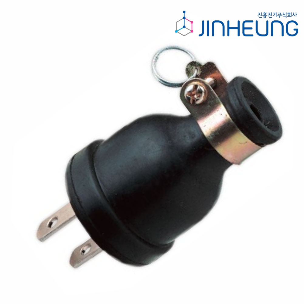 고무플러그 일자 110V 6A 코드선 플러그 돼지코 배선기구 진흥전기 - 상품 이미지