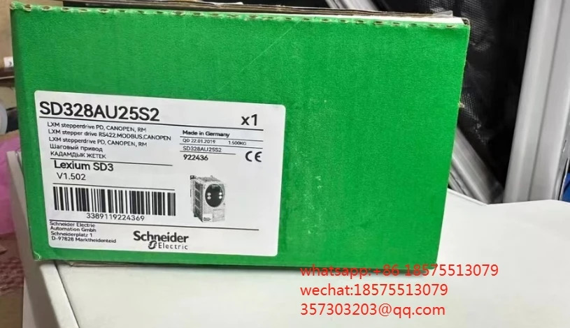슈나이더 SD328AU25S2 서버