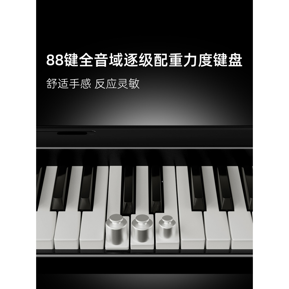 디지털 전자피아노 폴더블 88키 선물 블랙 접이식 88건반 키보드 연습용 - 상세 이미지 3