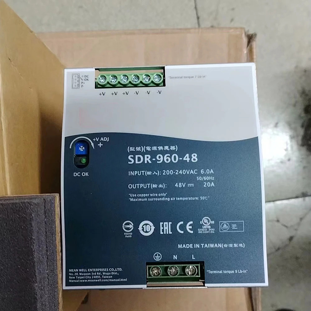 MW 가이드 레일전원공급장치 960W 48V 20A SDR-960-48